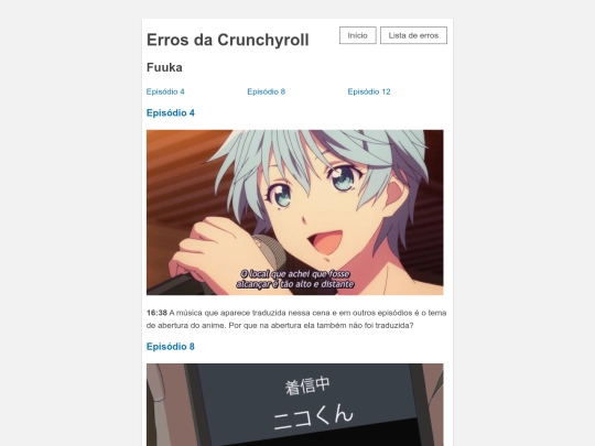 fuuka screenshot