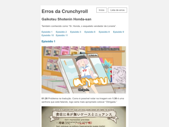 gaikotsu-shotenin-honda-san screenshot