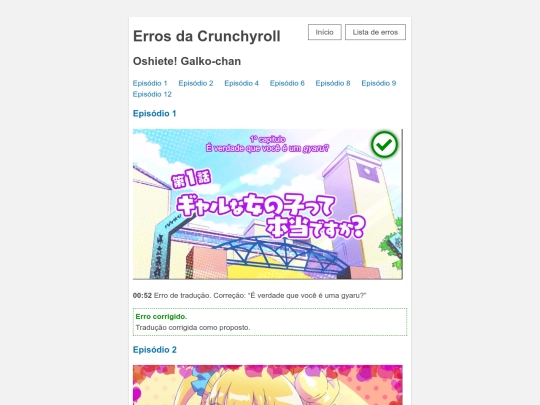 galko-chan screenshot