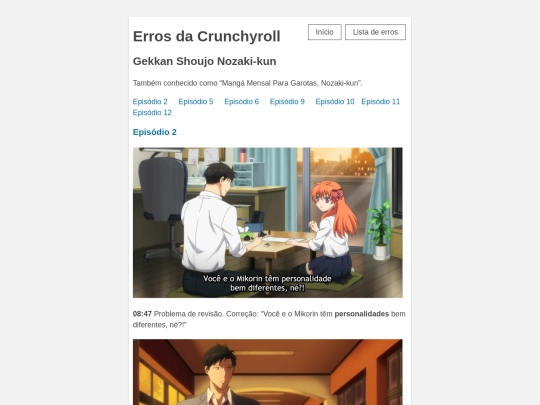 gekkan-shoujo-nozaki-kun screenshot