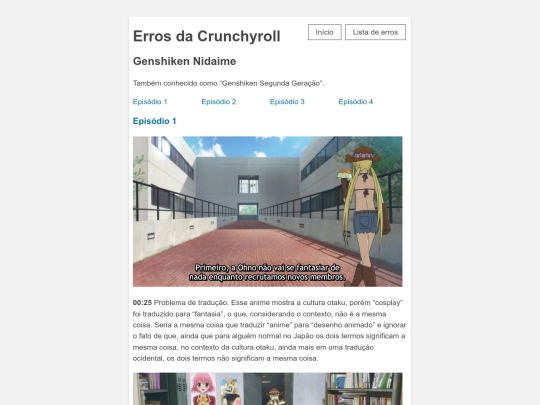 genshiken-nidaime screenshot