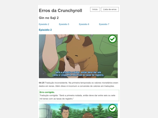 gin-no-saji-2 screenshot