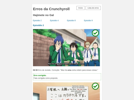 hajimete-no-gal screenshot