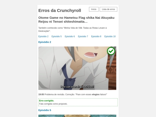 hamefura screenshot