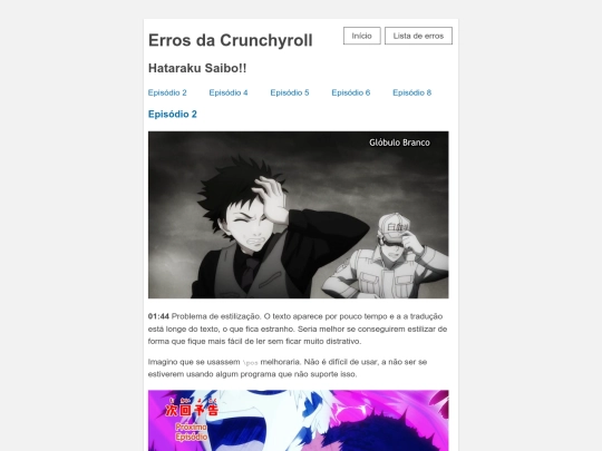 hataraku-saibo-2 screenshot
