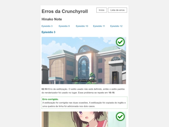 hinako-note screenshot