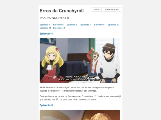 imouto-sae-ireba-ii screenshot