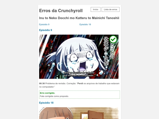 inu-to-neko screenshot