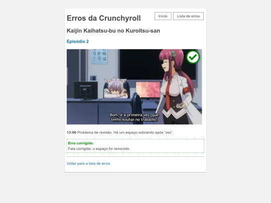 kaijin-kaihatsu-bu-no-kuroitsu-san screenshot