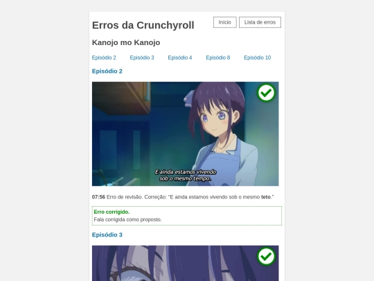 kanokano screenshot
