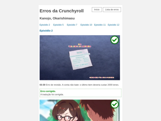kanokari screenshot