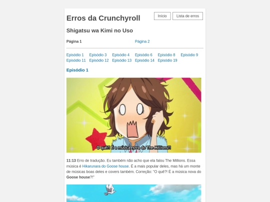 kimiuso screenshot