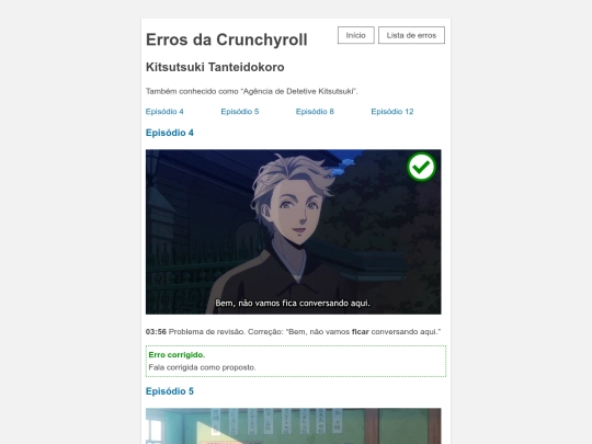 kitsutsuki-tanteidokoro screenshot