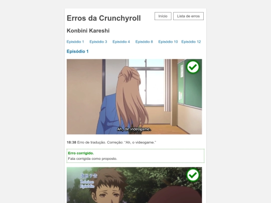 konbini-kareshi screenshot