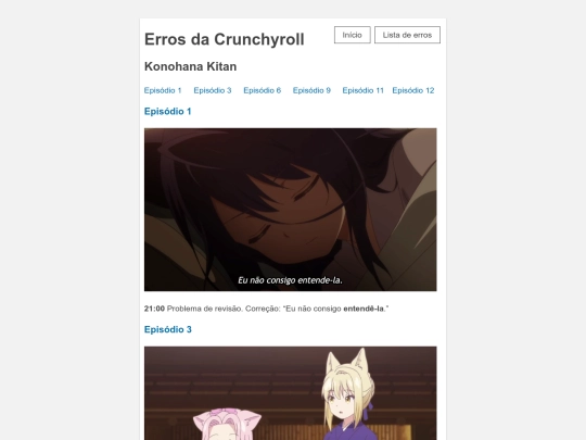 konohana-kitan screenshot