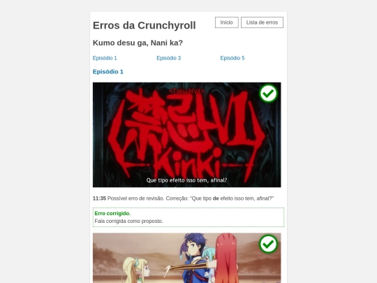 kumoko screenshot