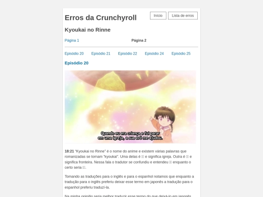 kyoukai-no-rinne/2 screenshot