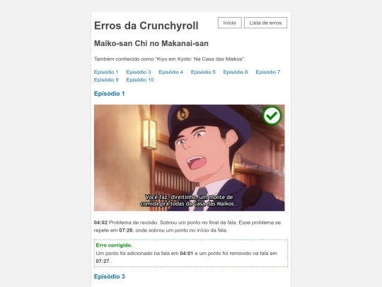 maikosan screenshot