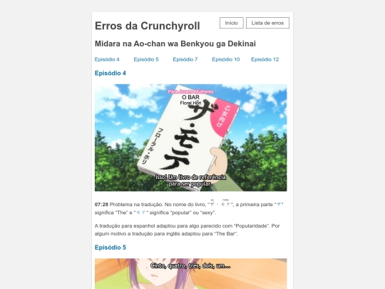 midara-na-ao-chan-wa-benkyou-ga-dekinai screenshot