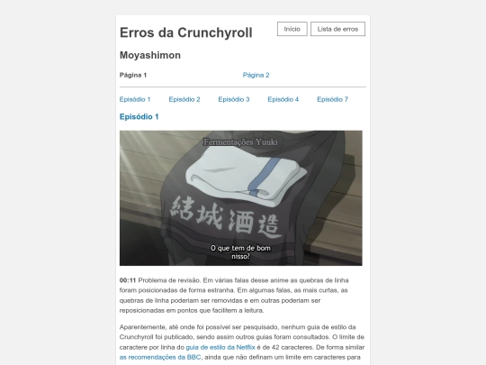 moyashimon screenshot