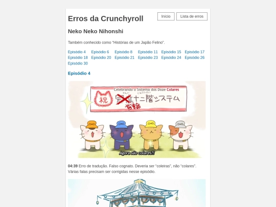 neko-neko-nihonshi screenshot
