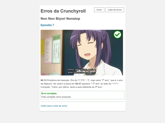 non-non-biyori-nonstop screenshot