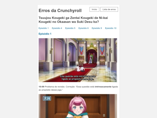 okaasan-online screenshot