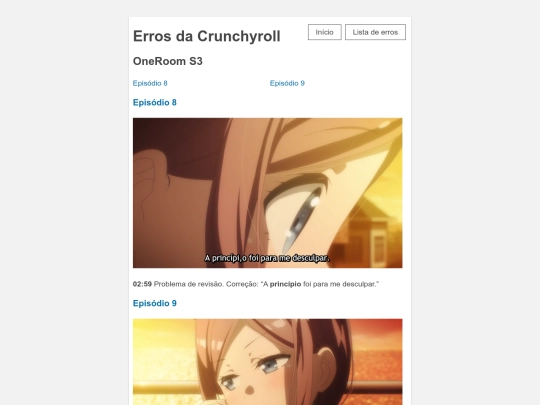 oneroom-s3 screenshot