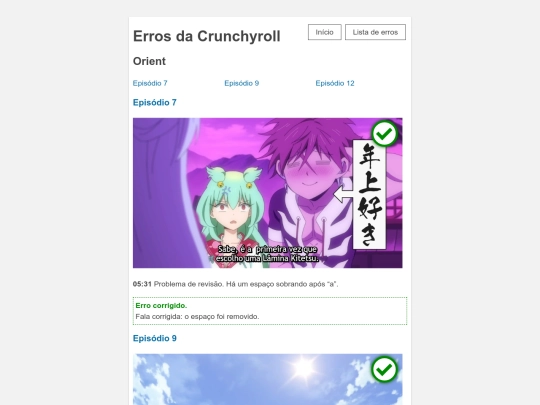 orient screenshot