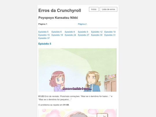 poyopoyo screenshot
