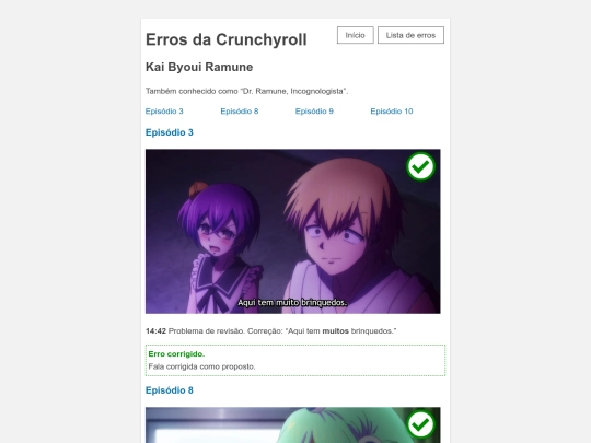 ramune screenshot