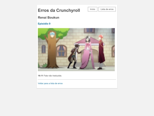 renai-boukun screenshot