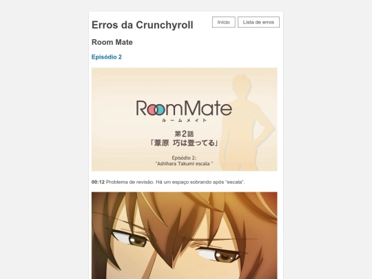 room-mate screenshot