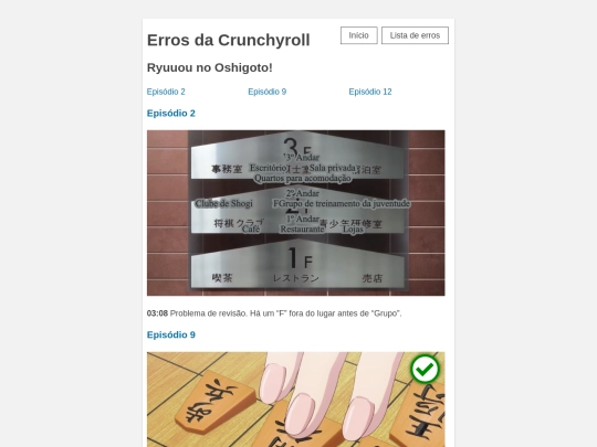 ryuoh screenshot