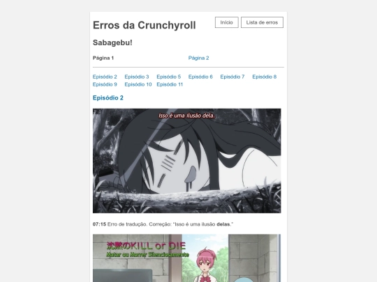 sabagebu screenshot