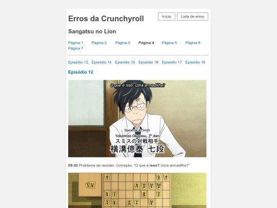 sangatsu-no-lion/4 screenshot