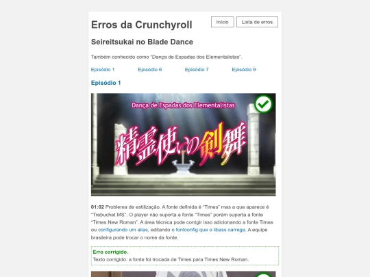seireitsukai-no-blade-dance screenshot