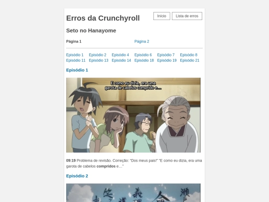 seto-no-hanayome screenshot