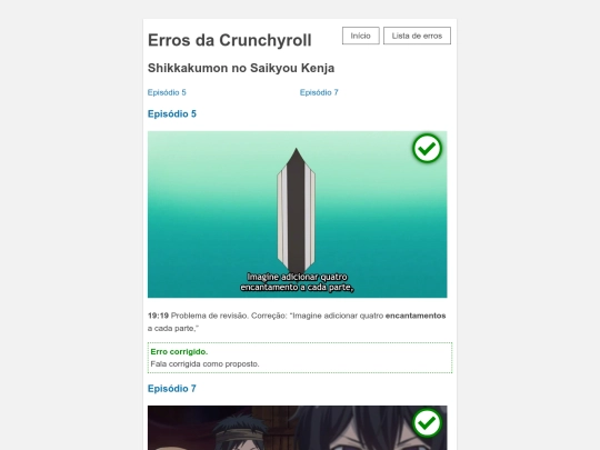 shikkakumon-no-saikyou-kenja screenshot