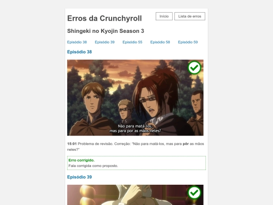 shingeki-no-kyojin-season-3 screenshot