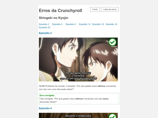 shingeki-no-kyojin screenshot