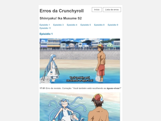 shinryaku-ika-musume-2 screenshot