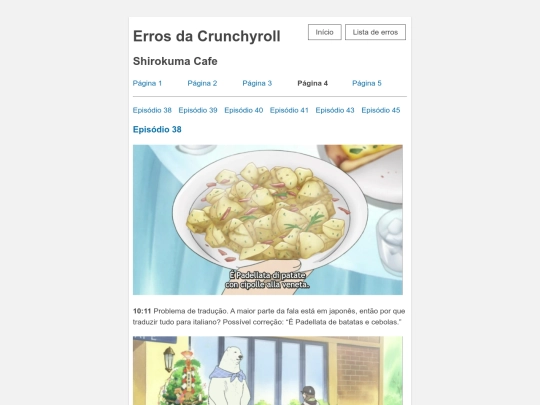 shirokuma-cafe/4 screenshot