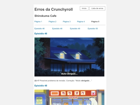 shirokuma-cafe/5 screenshot