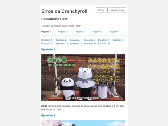shirokuma-cafe screenshot