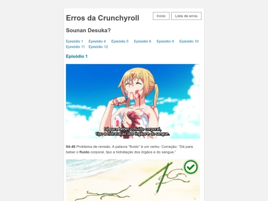 sounan-desuka screenshot