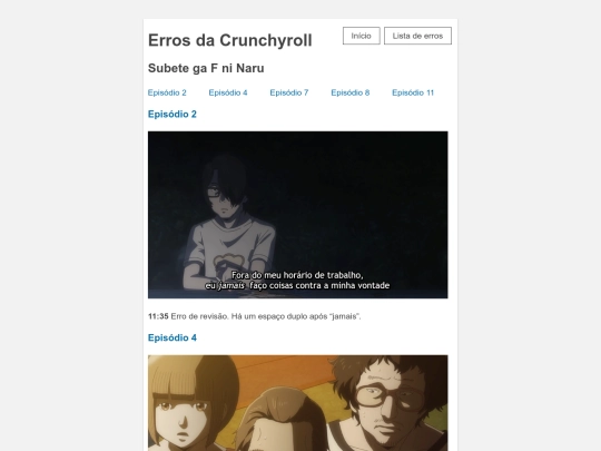 subete-ga-f-ni-naru screenshot