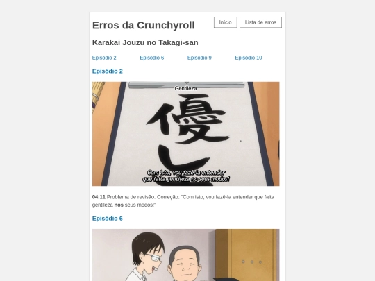 takagi-san screenshot