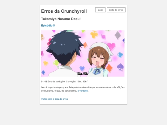 takamiya-nasuno-desu screenshot