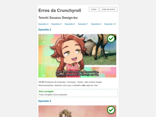 tendebu screenshot